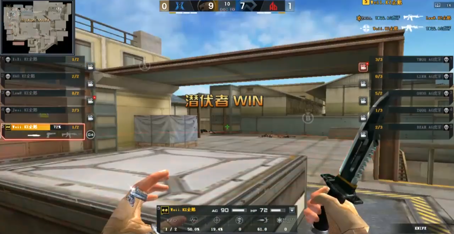 lol下注网站_战术调整收效明显,比赛节奏完全改写